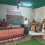 क्रांती ज्योती सावित्री बाई फुले जयंती
